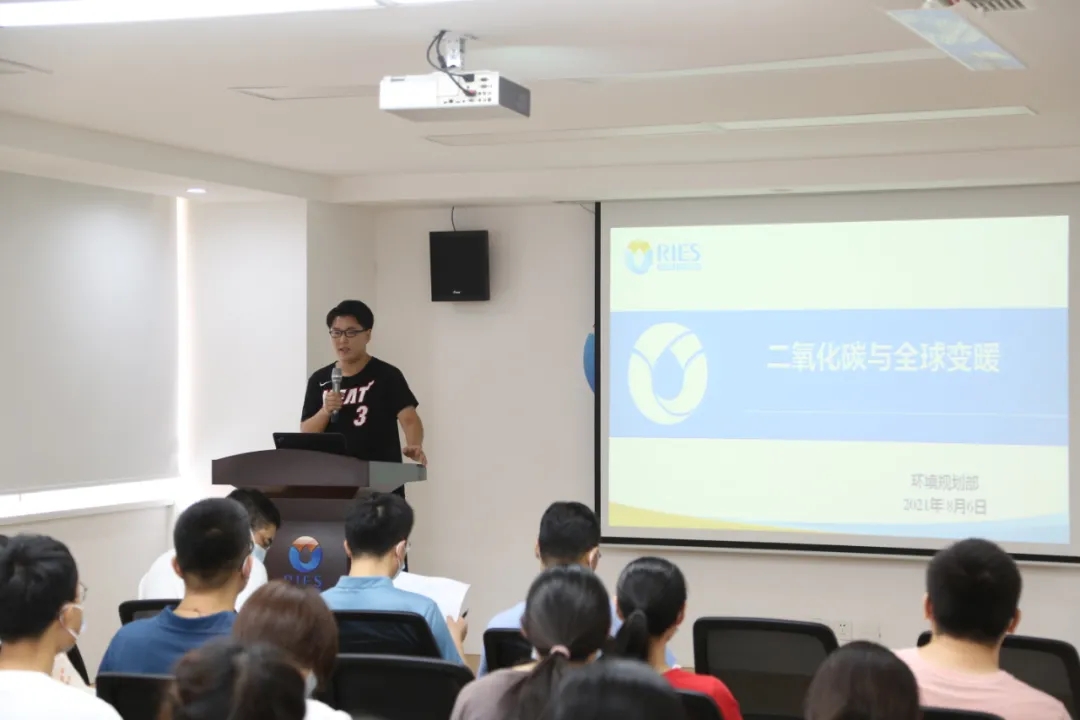 日照環(huán)科所2021年第三期集中培訓(xùn)圓滿完成！