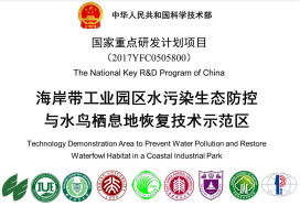 網(wǎng)站改版科研部分補充材料454.png
